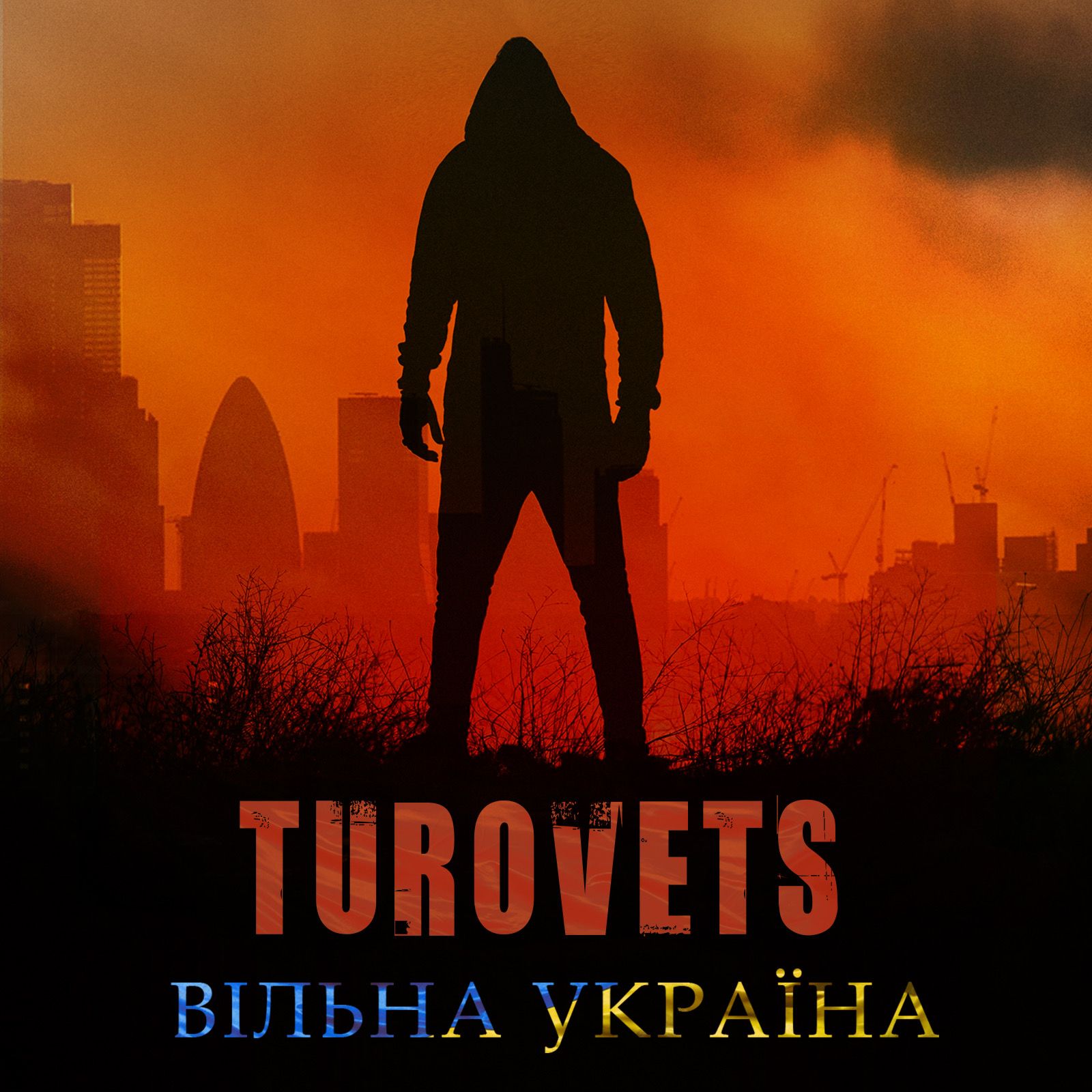 TUROVETS: пісня про вільну Україну